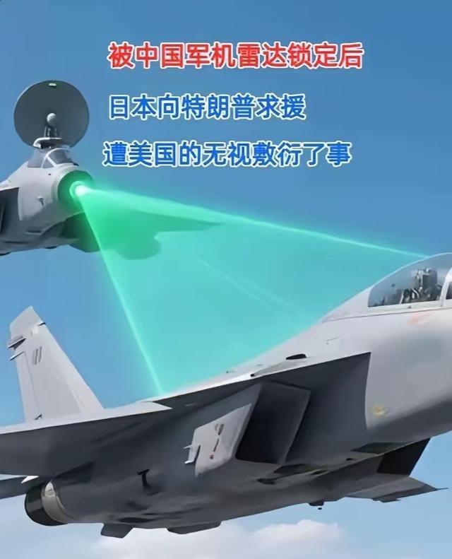 美国还是出来表态了！12月8日，美国驻日本大使声称：历经重重挑战，日美两国缔结“