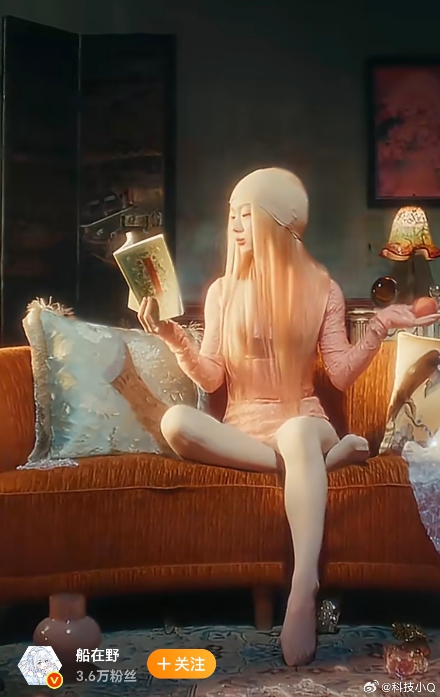 单依纯歌迷损失512元手续费强行退票看看单依纯在中国好声音唱永不失联的爱的时候的