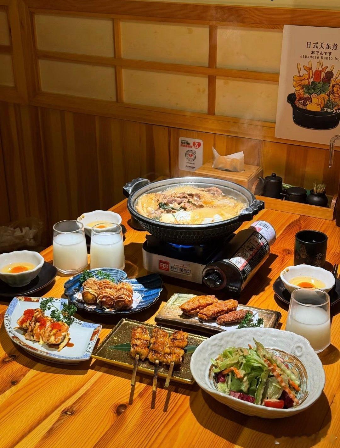 下班和朋友小聚约在本鲔居酒屋 