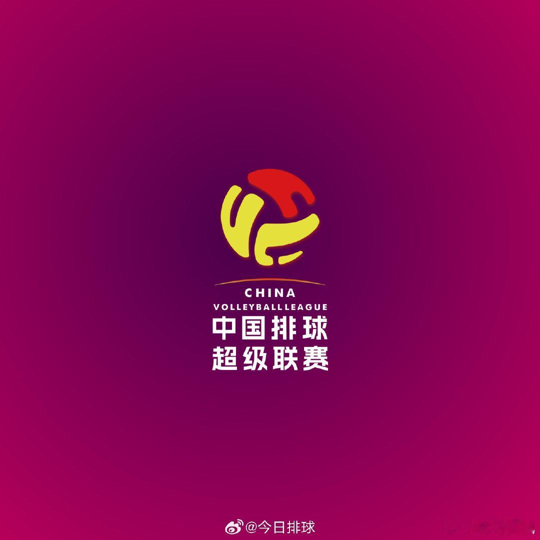 刚刚结束的比赛，2024-2025#中国男排超级联赛# A级常规赛第4轮，福建平