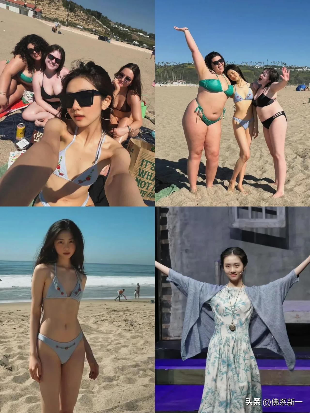 讲真的
20岁黄多多只是正常分享了一组海边比基尼照片，怎么就被说“长歪了，黄磊、