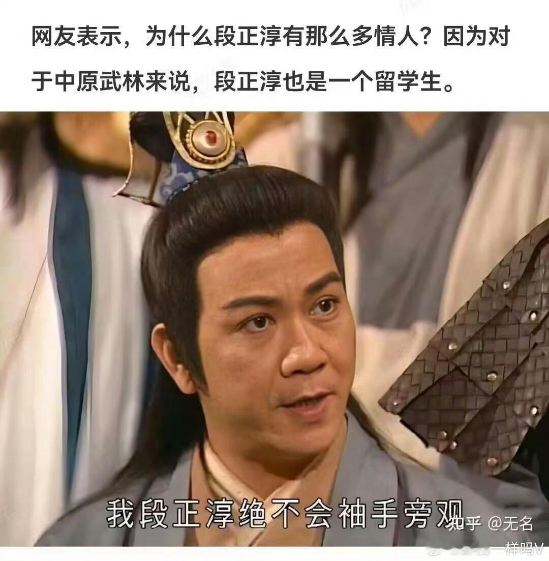哈哈艹 