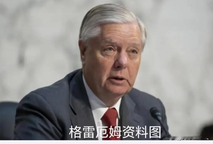 超越法定规格！格雷厄姆猝逝，特朗普降半旗指令打破美国百年惯例
 
格雷厄姆骤然离