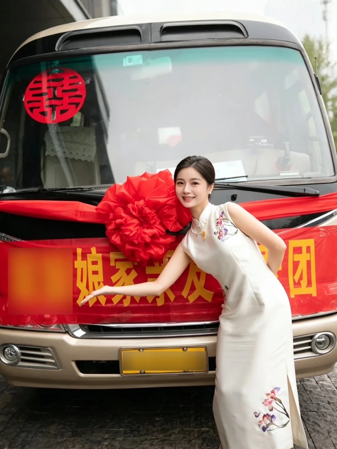 办婚礼花得最值的一笔💰实用又出片的婚车