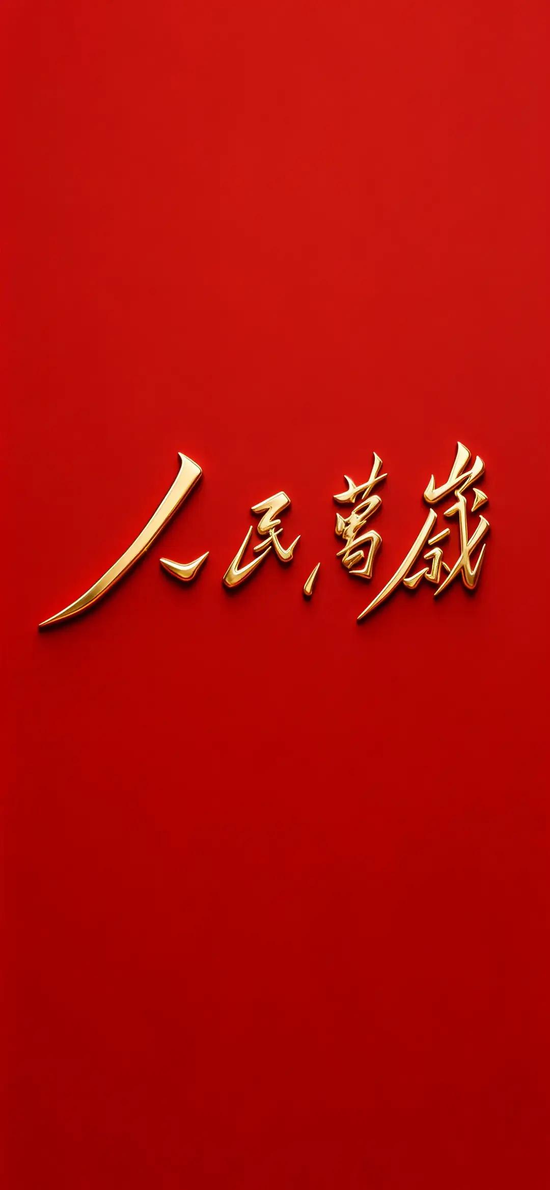 🚨 重磅定性！中俄联手撕破脸皮：美以轰炸伊朗就是“违法”！

“只许州官放火，