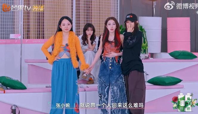 王珞丹看到谭薇选了宋妍霏的反应乘风2025四公组队高潮迭起，王珞丹见此景呆住，反
