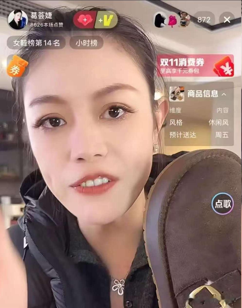 葛荟婕这是想再次把前男友汪峰送上热搜啊！

这些天，葛荟婕在社交媒体上表示，已经