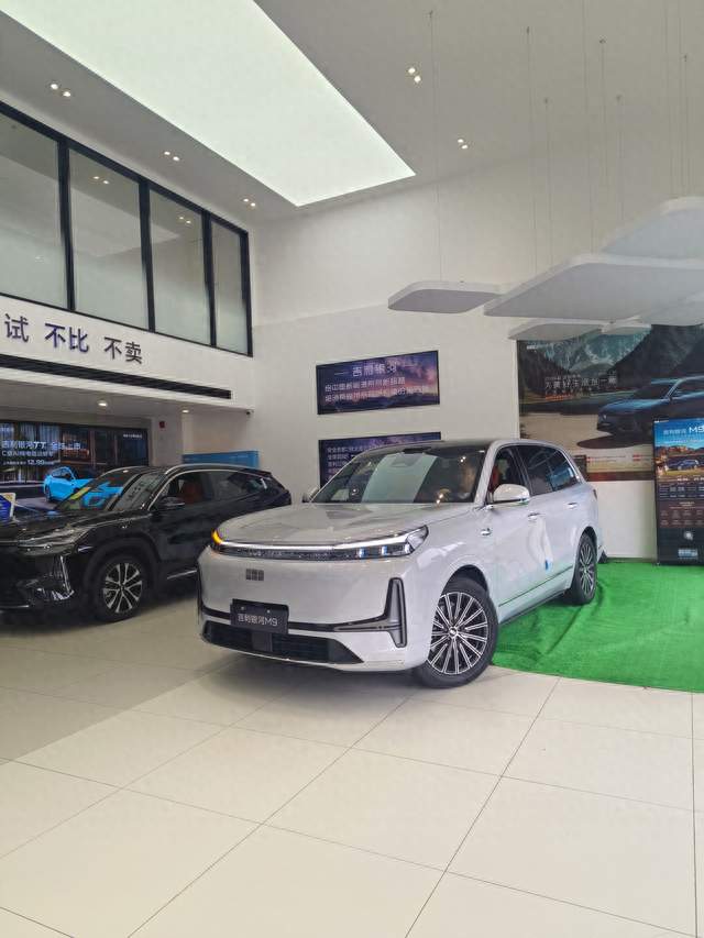 吉利银河M9真实用车