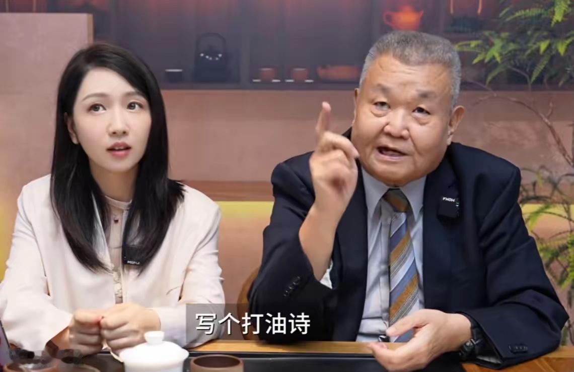 7月8日，台湾时事评论员黎建南说：最近台湾有资产过亿台币的富豪，开始把钱往新加坡