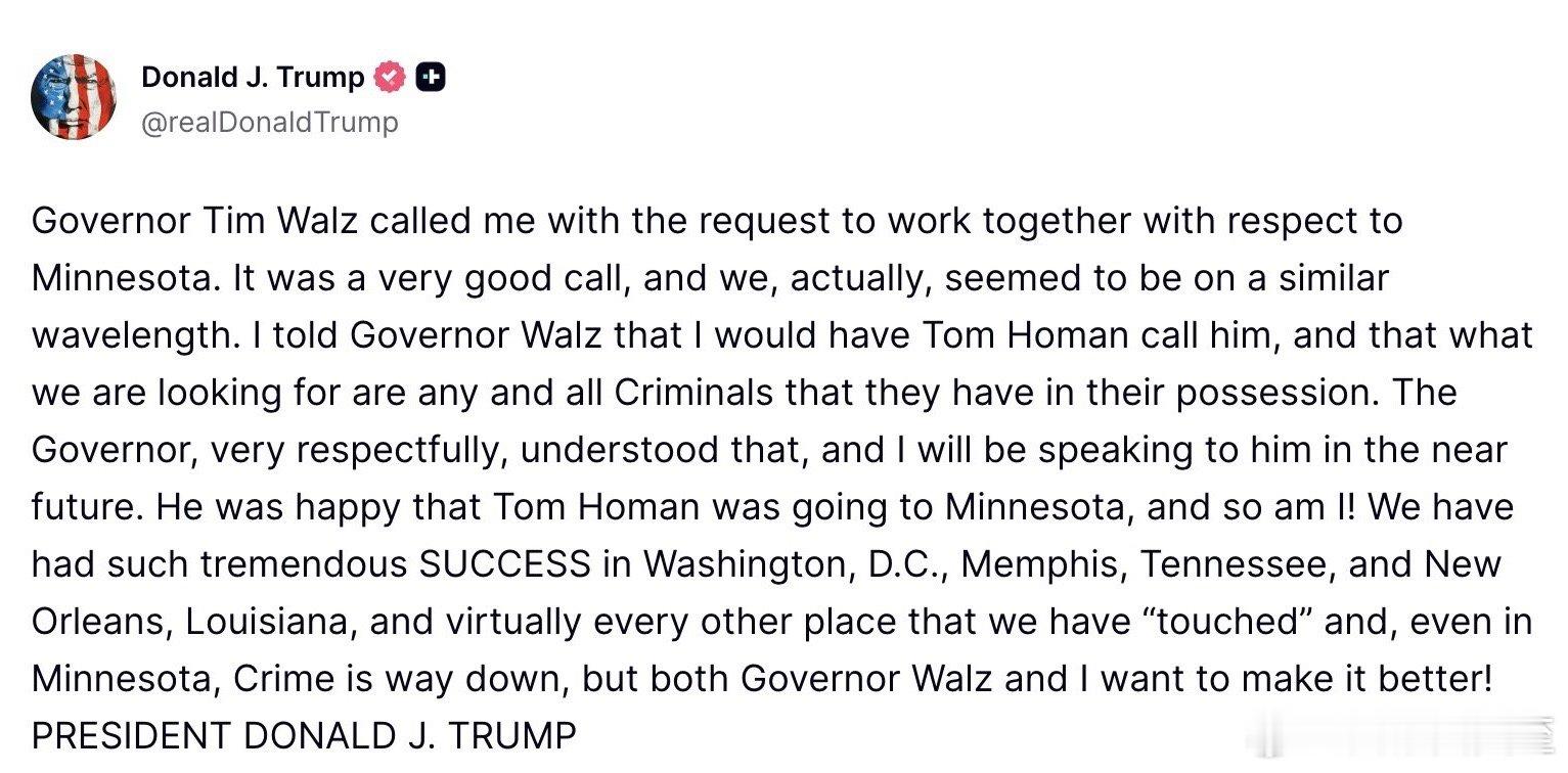 美国总统宣布“与明州州长通话”：我们谈得很好、立场基本一致…我会让边境沙皇跟他联