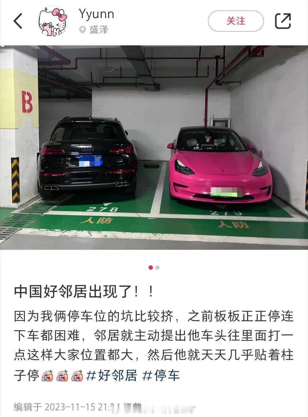 除了素质，你们还看到了什么？
