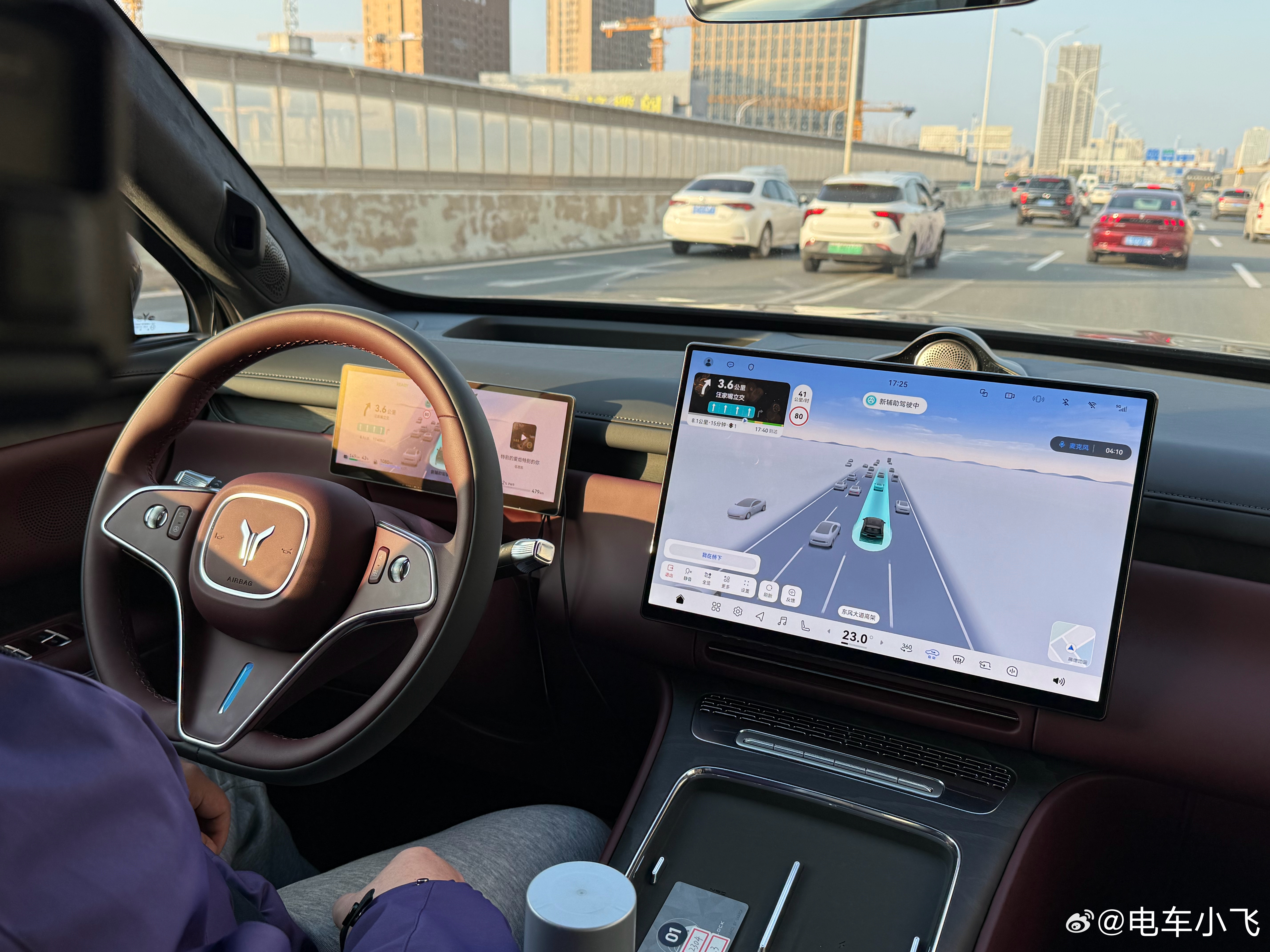 哈哈，L3的状态就是不一样岚图泰山ultra