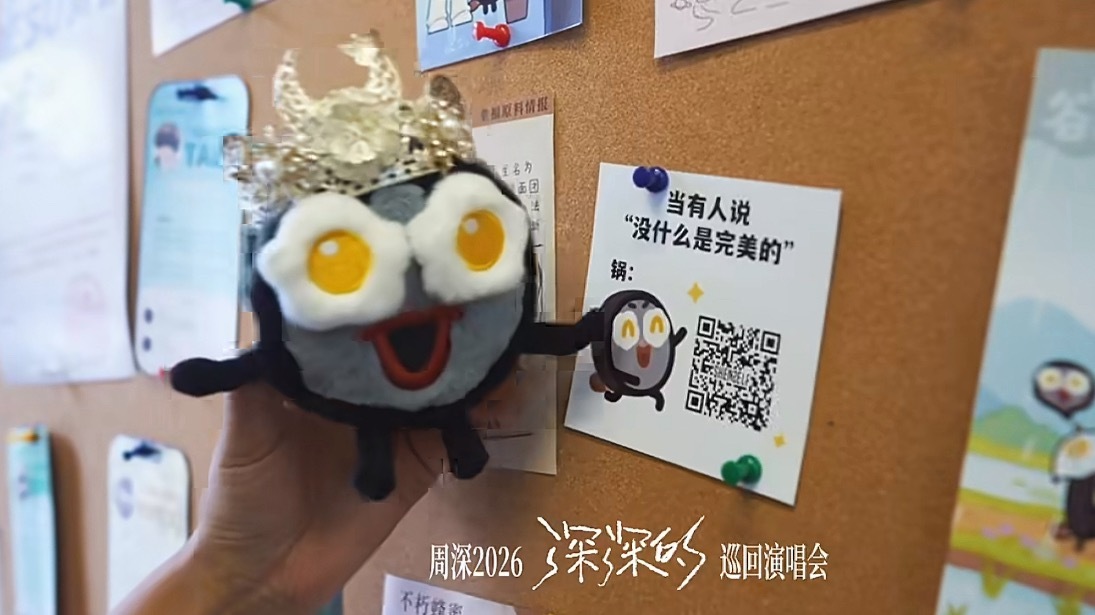 coco&nono 嫑嫑大王！！！！！ 