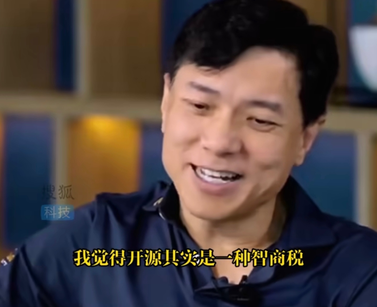 李彦宏:开源其实是一种智商税百度:开源！ 