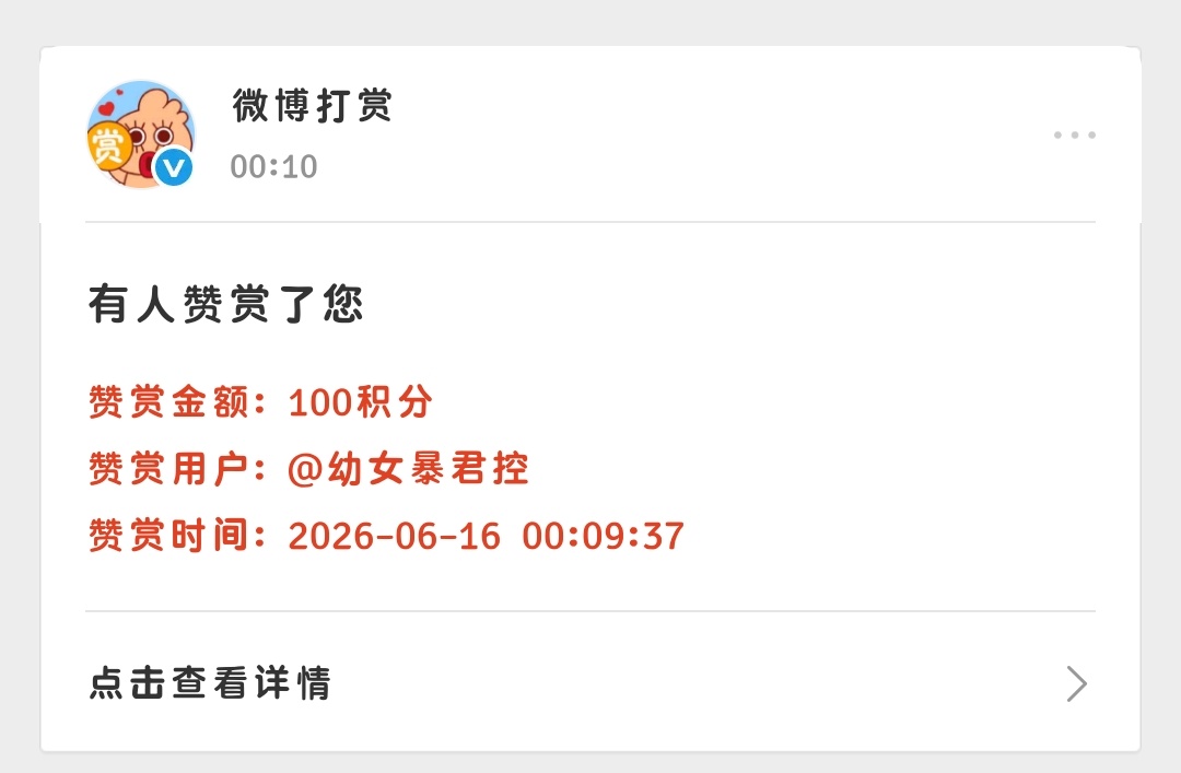 别人19岁玩的:王者 瓦 洲 19岁玩的:股票 编程 健身房就很……你们懂吧……