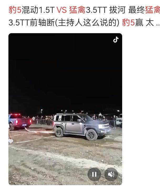 不懂电池充放电倍率和发动机发电功率，还在唯排量论的，基本可以归为上世纪的遗老了。