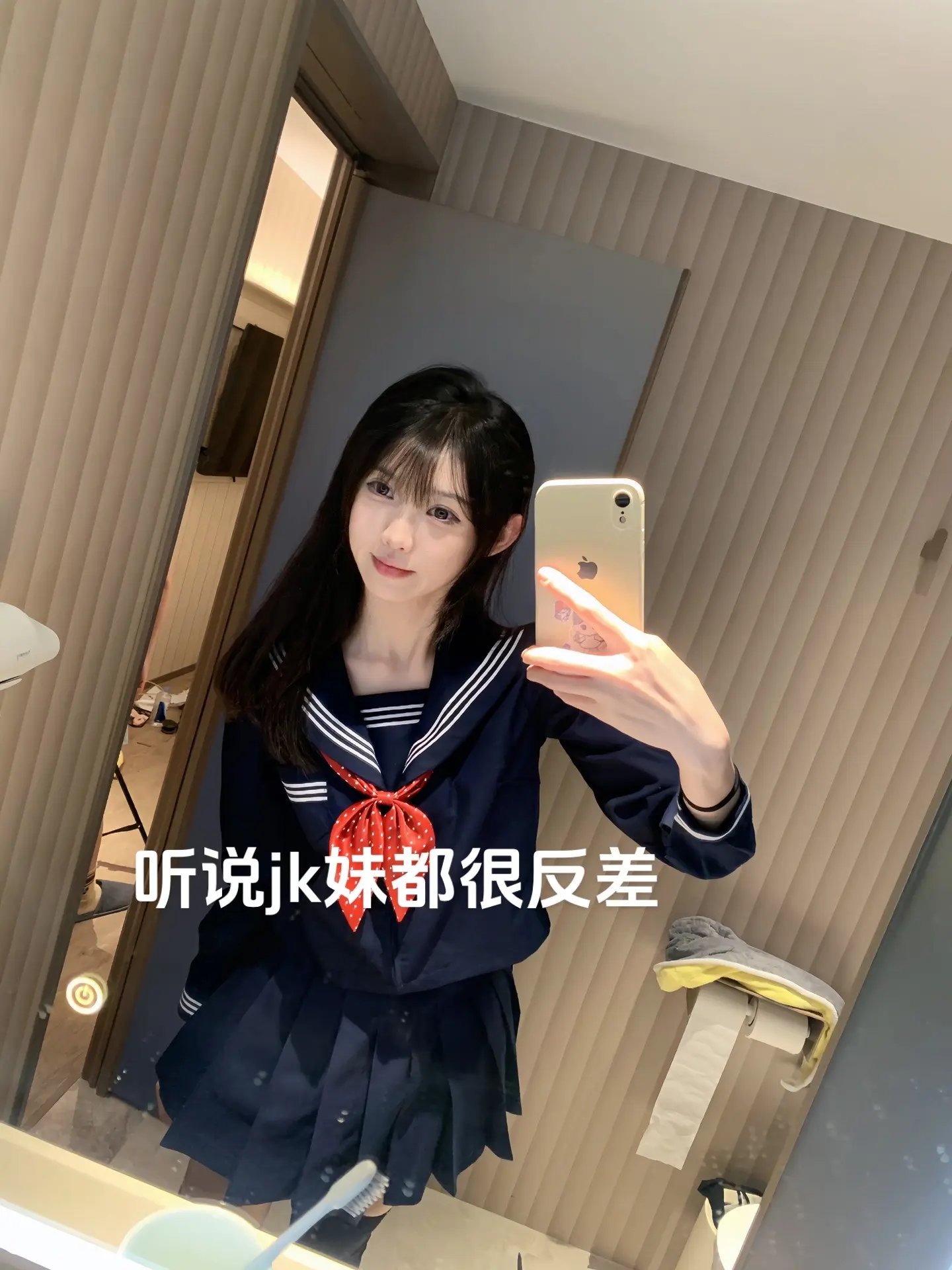 反差勾k妹。舞蹈生