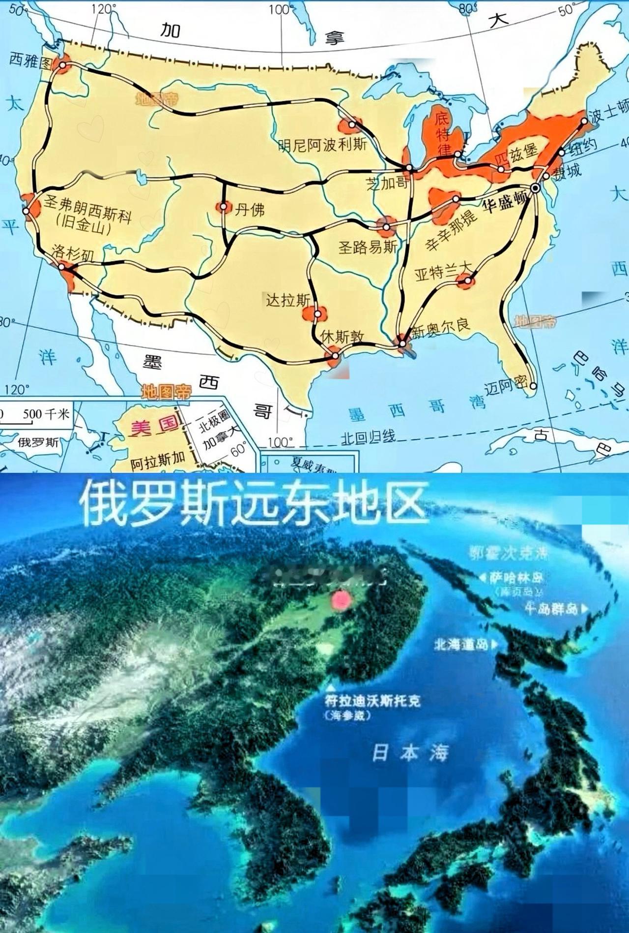 快讯！
 
俄罗斯突然宣布了。
在符拉迪沃斯托克的东方经济论坛上，莫斯科推出“远