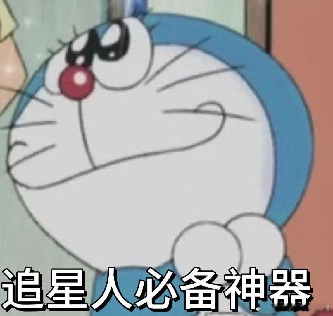 每次都要感慨华为Mate 70系列简直是为追星人设计的！长焦模式我的最爱，就算离