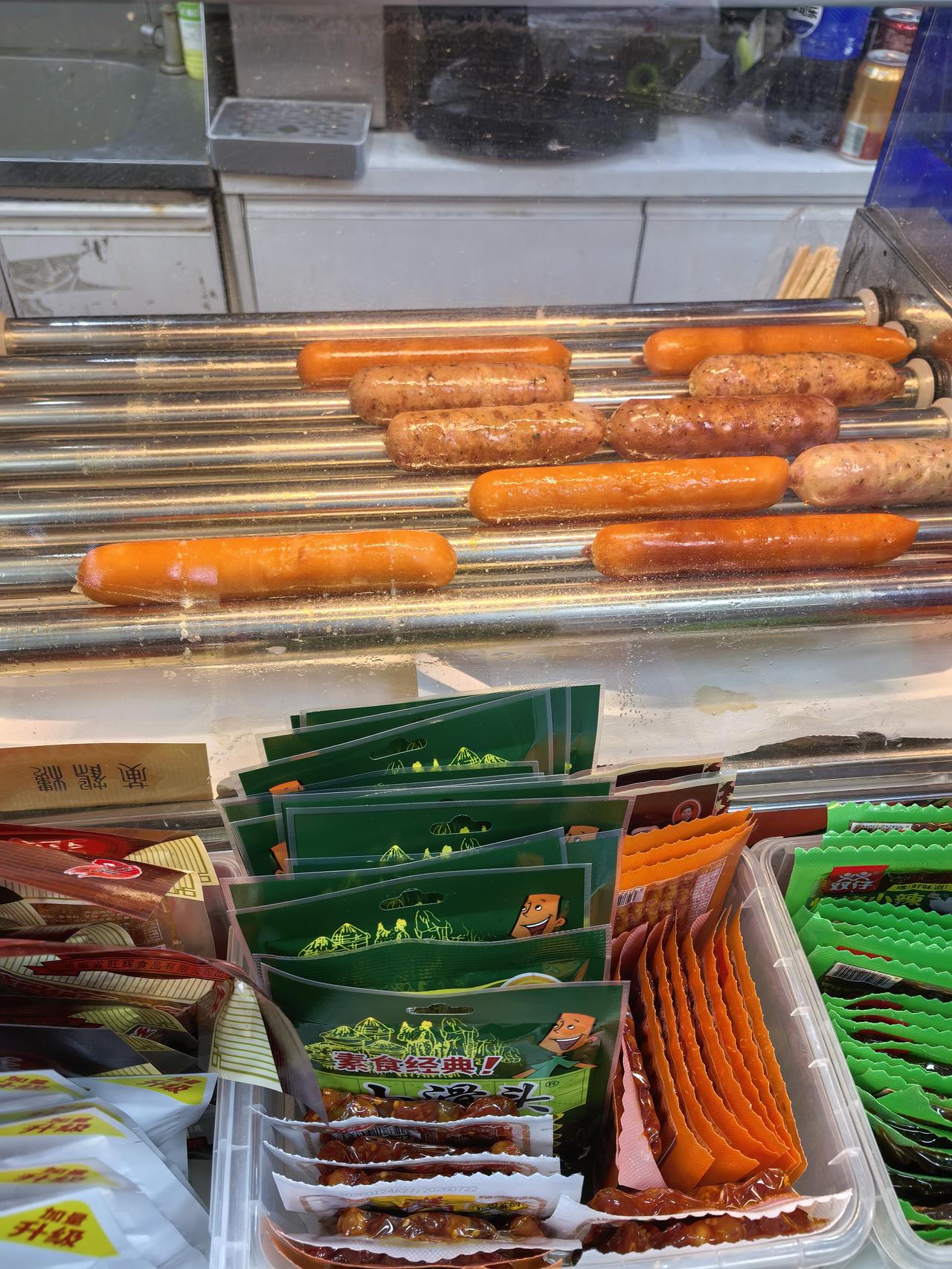 今天做了件糊涂事，惊得我一身冷汗，不过也算运气好，看来老天还是佑我的


每天中