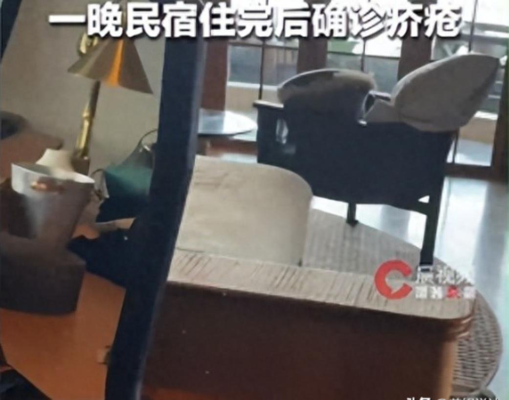云南大理，一名女子入住 5000 元一晚的民宿后自述，当晚就休息不好。她称房间内