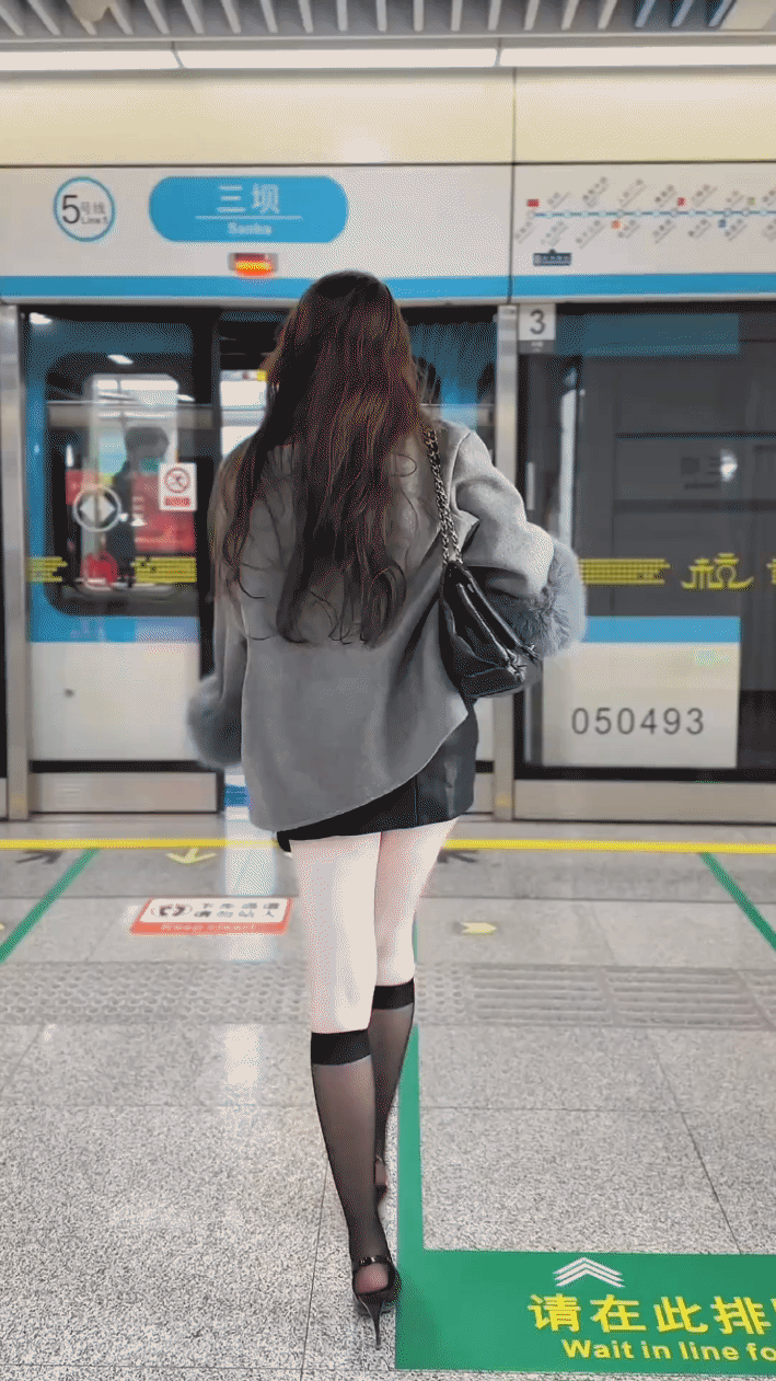 糟糕，我上错地铁了[流泪]