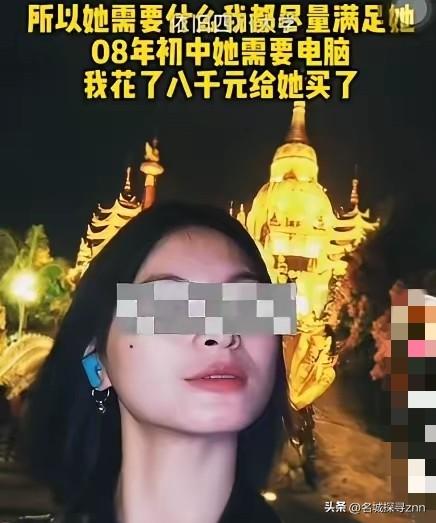六旬老汉抱个弃婴养了二十年，供出川大硕士文凭，谁知毕业证刚揣进口袋，十万养老钱全