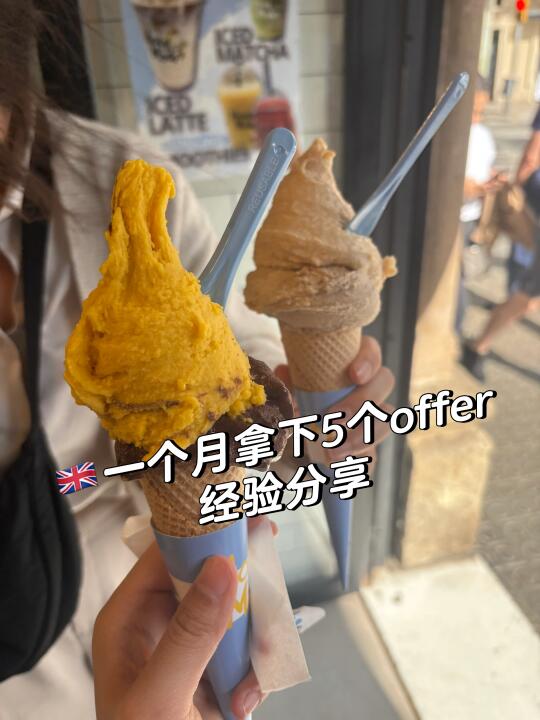🇬🇧找工小白攻略—工具&平台篇