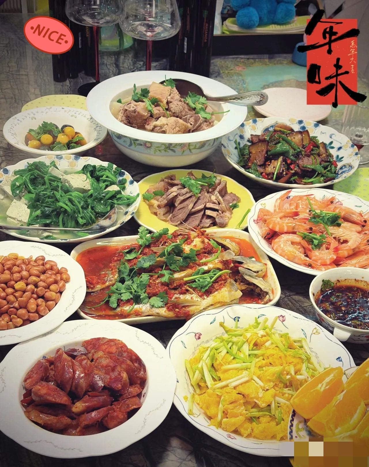 去穷亲戚家拜年，
最让人坐立难安，
不是嫌弃，是心里太酸。
 
还没到村口，电话