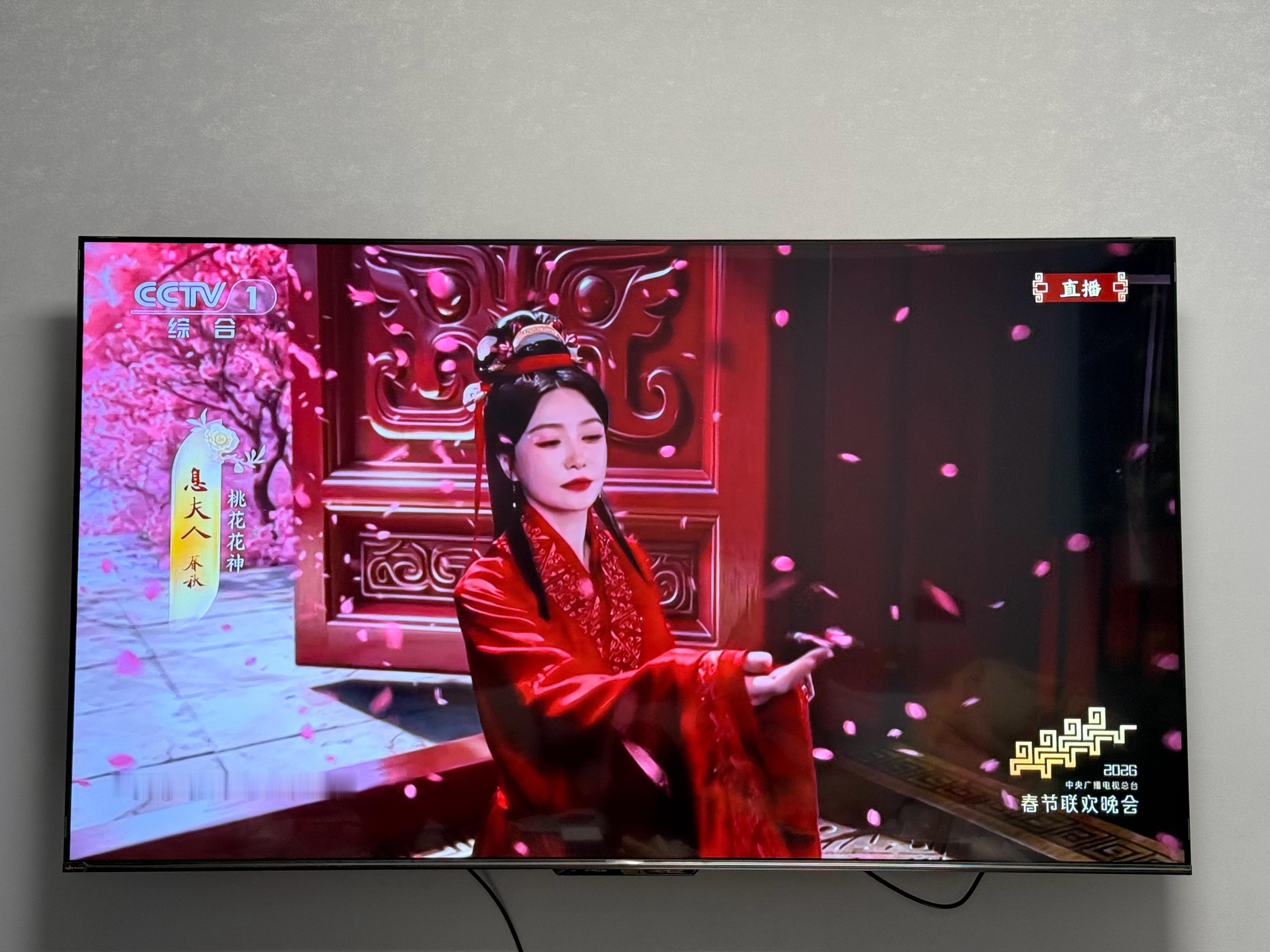 谁动了我的国风DNA？是魔法豆包🪄真的有被豆包大模型版《贺花神》美晕了！水墨花