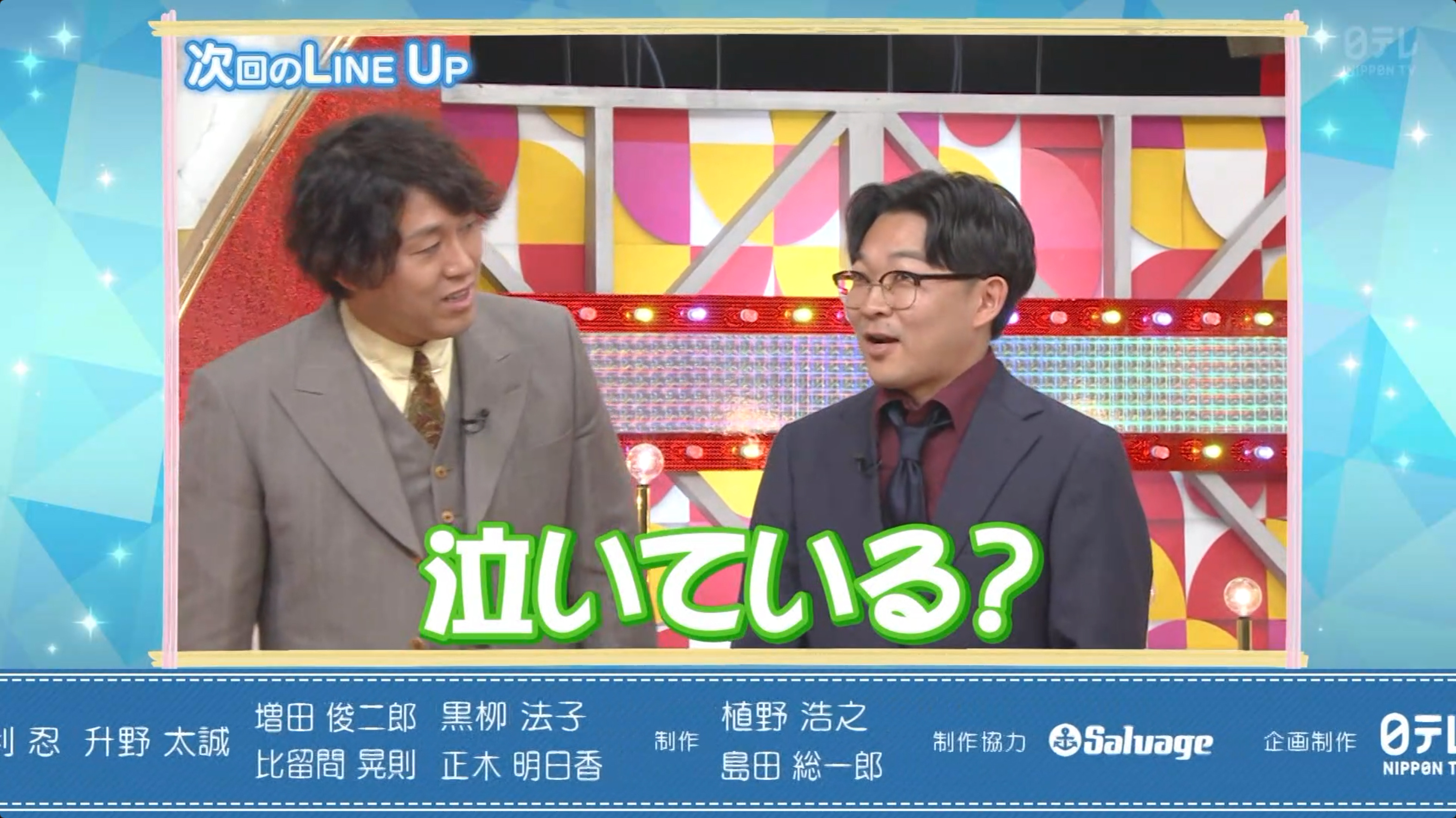 下周！熊木杏里！ 