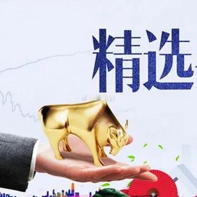 今天一看就是诱多，上午主力资金猛攻银行股强拉上证指数，很明显是诱多麻痹散户，虽然