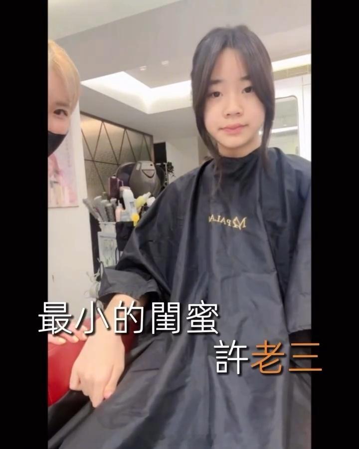 小S小女儿剪八字刘海小S小女儿Alice剪八字刘海 小S小女儿剪八字刘海，越来越