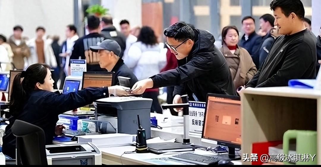 2026纪委要严肃整治，群众对公职人员最反感、最伤民心的六大类行为。切记别踩“红