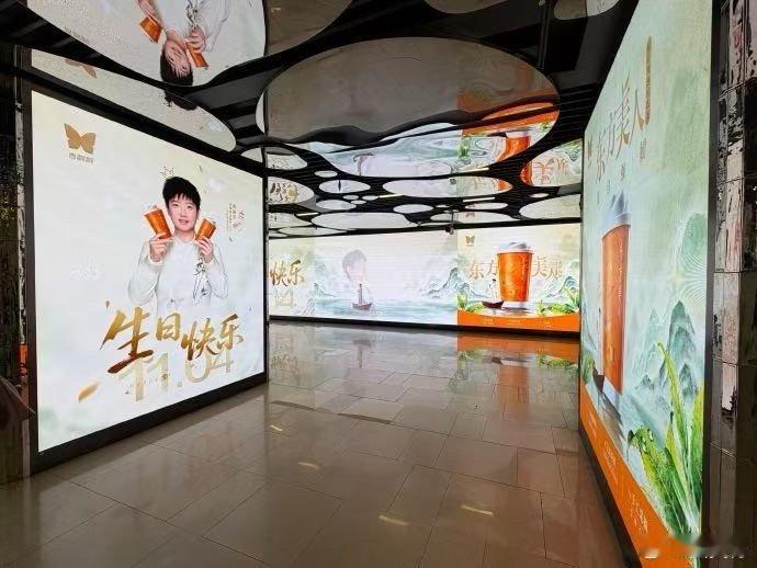 孙颖莎东方美人咱就是说：每年限量的茶中爱马仕能喝上也是幸运儿了，这香飘飘定制好茶