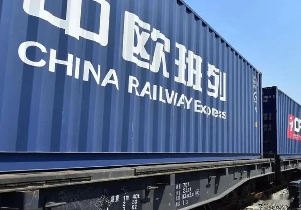 波兰阻挡中欧班列的图谋失算了，这个国家谈好了又变卦，已经失去了国家信用。

现在
