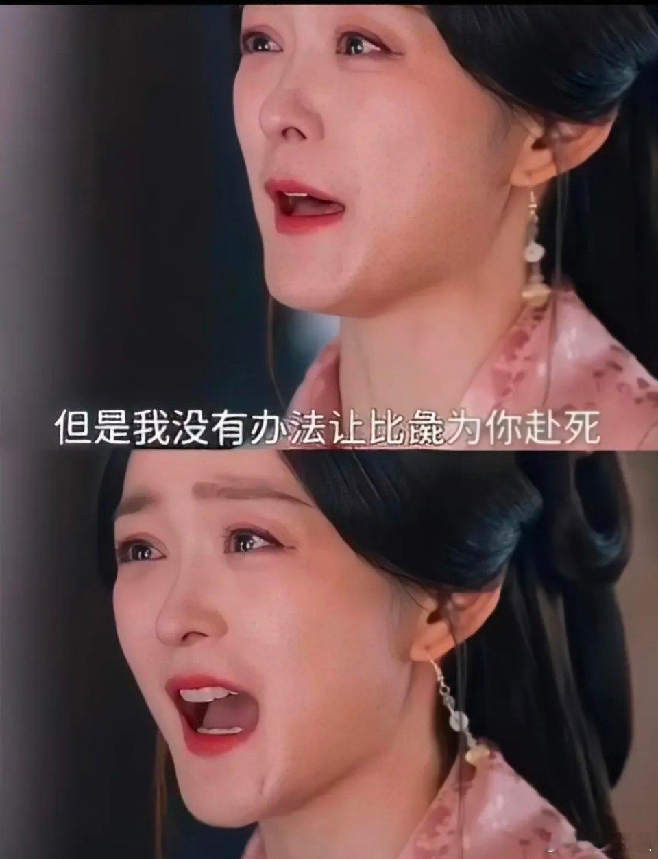 何泓姗演活《折腰》大乔，诠释高级爱情观 在《折腰》里，何泓姗饰演的大乔，真是狠狠