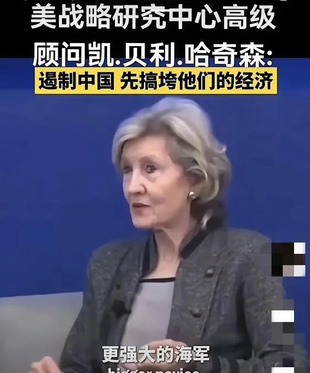美国军方智库专家向美国军方提议，美国应和中国谈判，交易台湾，主张台湾应由中国人自