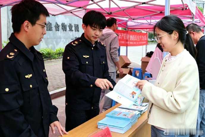 台州这堂版权课把知识送到家门口接地气、有温度！天台县多部门联合开展版权宣传周活动