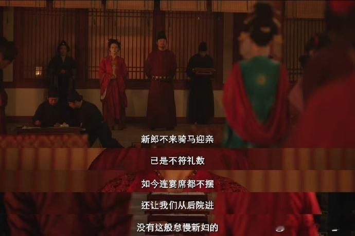 《国色芳华》剧情引人，画面精美绝伦。六公主推荐，值得熬夜观看！ 
