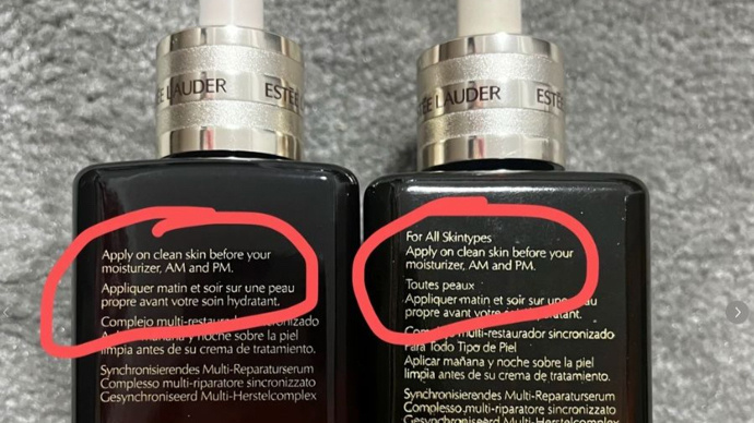 巨头售假风波，击穿的是消费信任底线。雅诗兰黛起诉沃尔玛售假，不仅是美妆巨头与零售