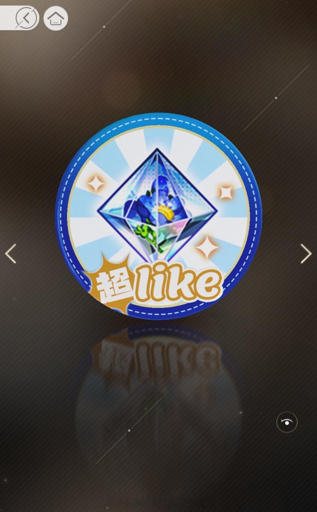 #光与夜之恋[超话]# [并不简单]没有设计师会不喜欢______和______