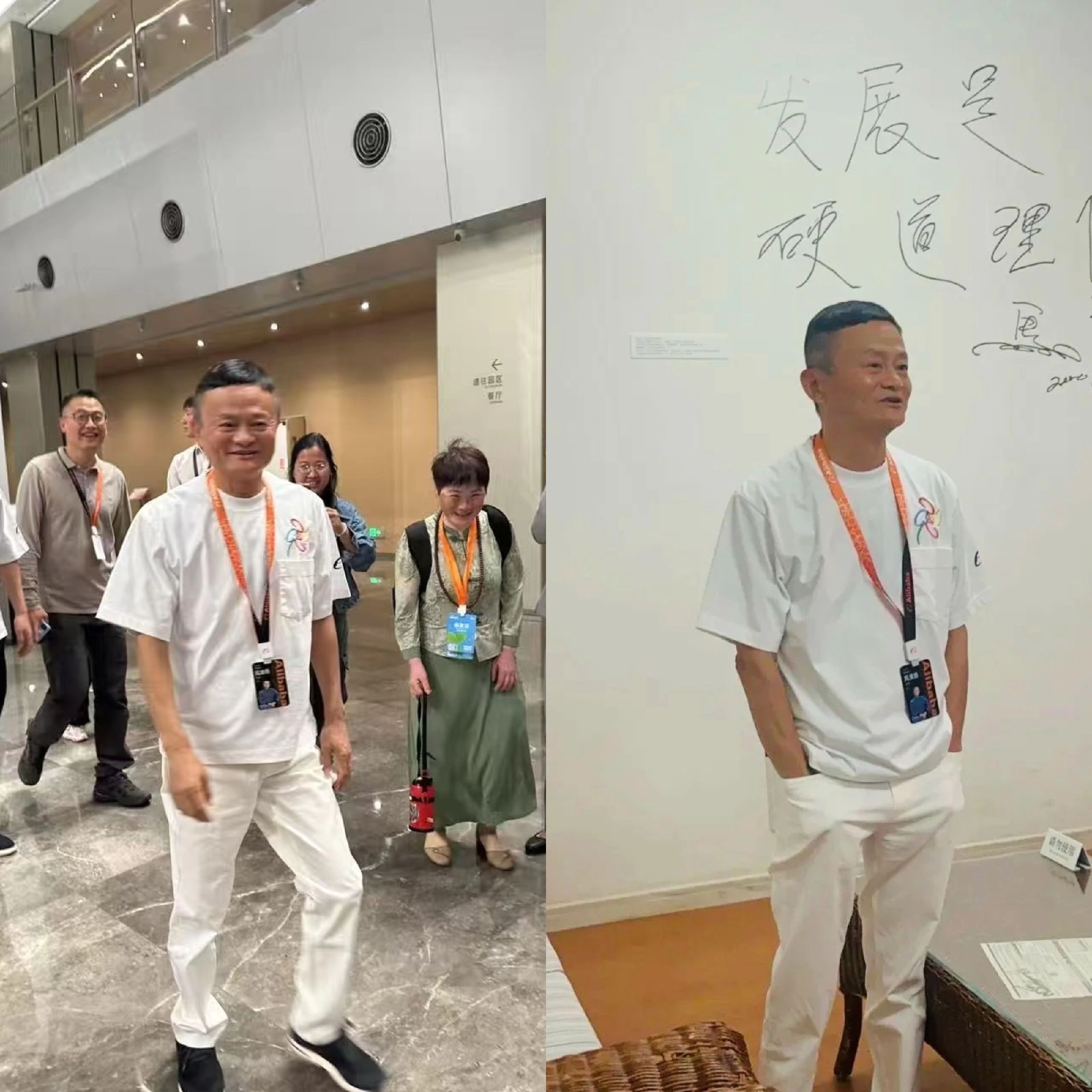 马云现身阿里。9日晚上，马老师现身阿里西悉溪园区，他以一身白色套装露面，脖子上戴