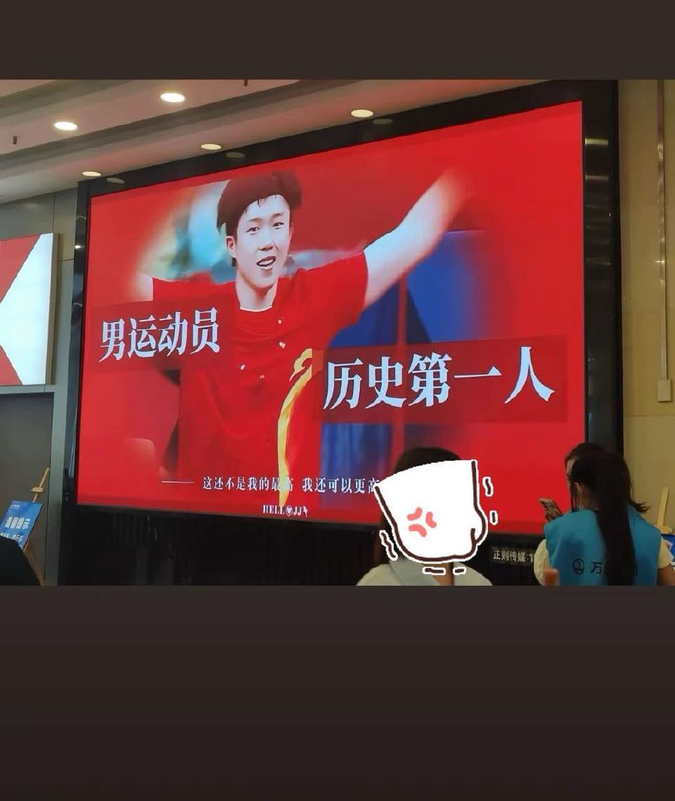 全宇宙历史第一人[good] ​​​