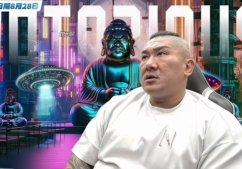 馆长为民众党喊冤：国民党竹北不守承诺！——竹北破局就要全台翻桌？馆长这波操作，等
