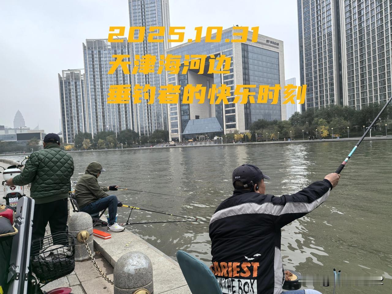 天津风景优美有历史底蕴，天津人诙谐幽默待人热情实在。今天是我来天津的第3天，在海