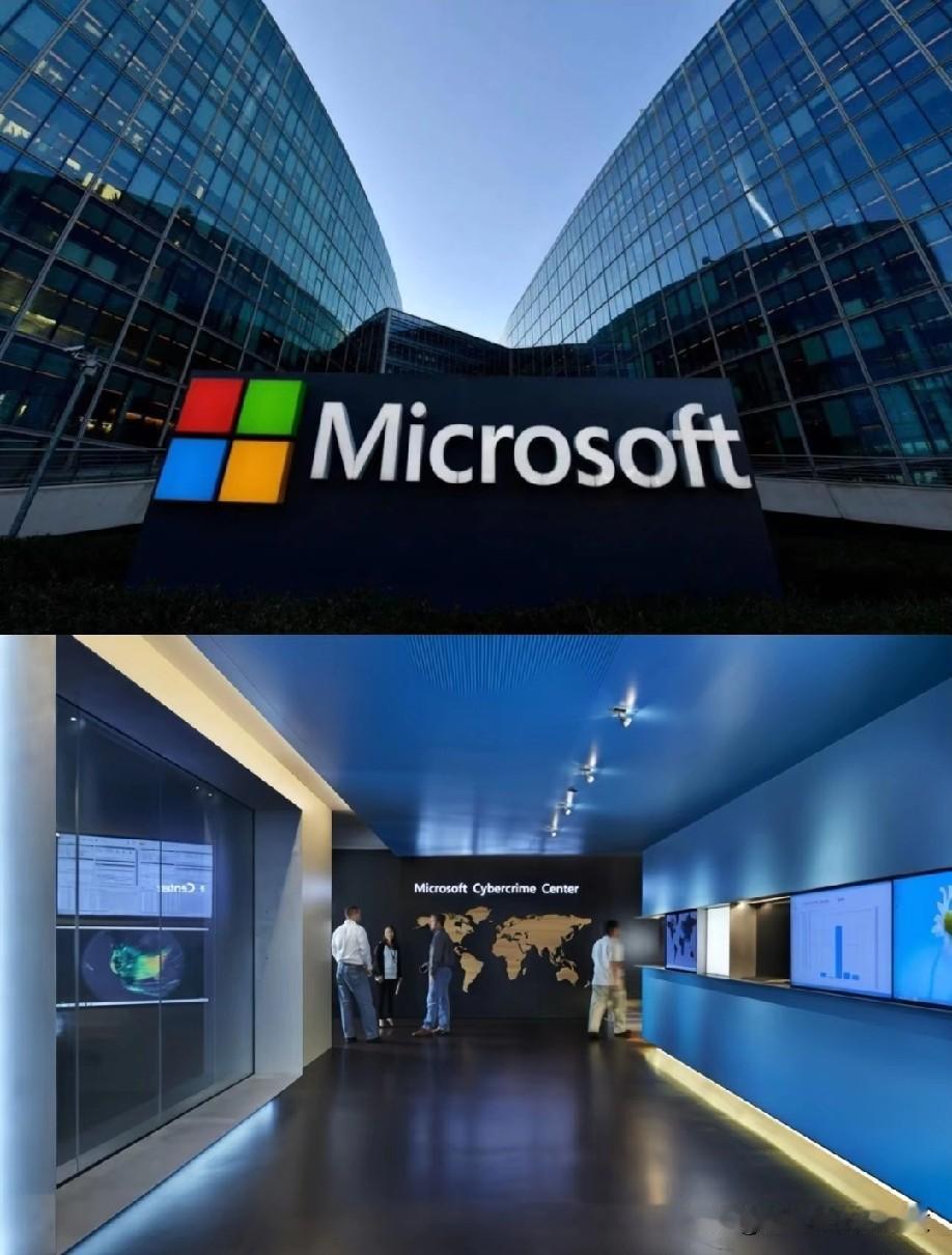 微软称将投资 500 亿美元推动 “全球南方” 人工智能。
路透 2 月 18 