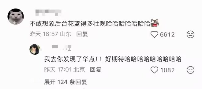 说实话，何老师就像坠落人间的天使一样，30年真心换真心，他要是真开演唱会，现场岂