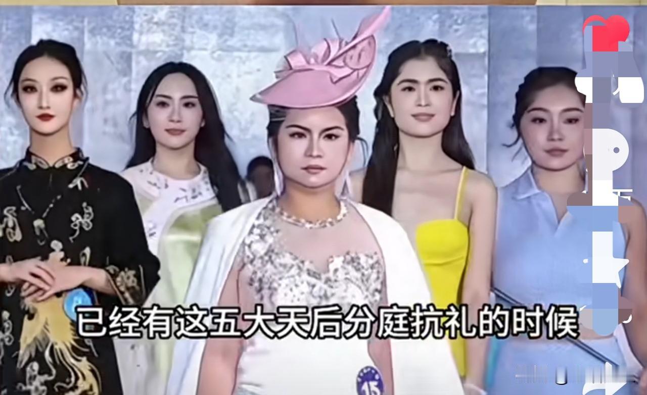 真没想到潜移默化当中，我们审美界的审美眼光已经变了？已经从单纯的追求外表美，转移