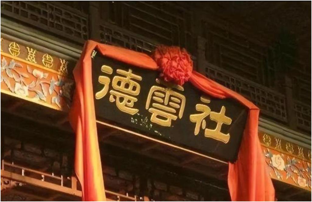 郭德纲营业执照被吊销属于谣言。
截至2025年12月15日，通过国家企业信用信息